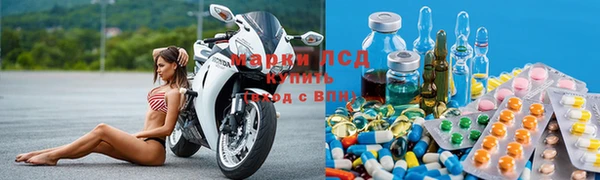 кокаин колумбия Алексин