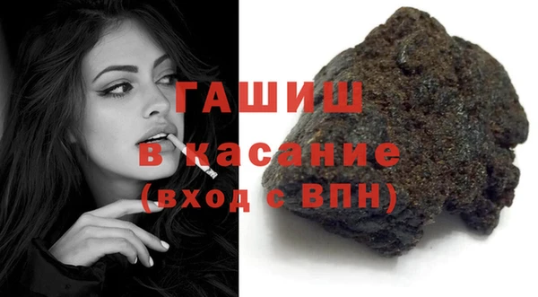 ГАЛЛЮЦИНОГЕННЫЕ ГРИБЫ Аркадак