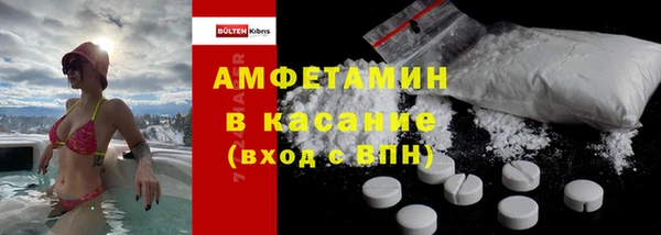 кокаин колумбия Алексин