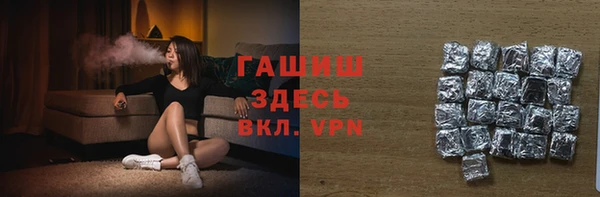 COCAINE Пересвет