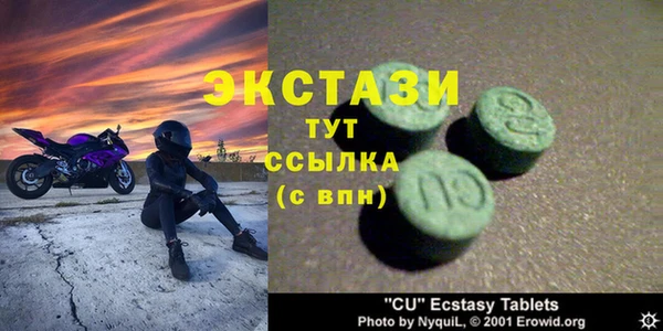 а пвп мука Алзамай