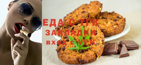 крисы Пестово
