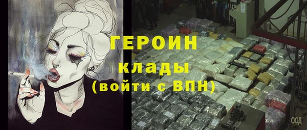 COCAINE Пересвет