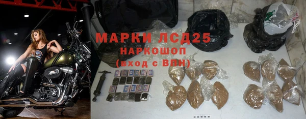 а пвп мука Алзамай