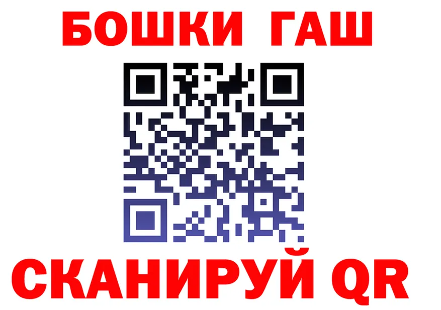КЕТАМИН VHQ как войти это omg Чернушка