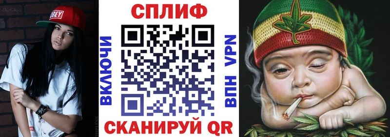 darknet состав Чернушка Канабис White Widow